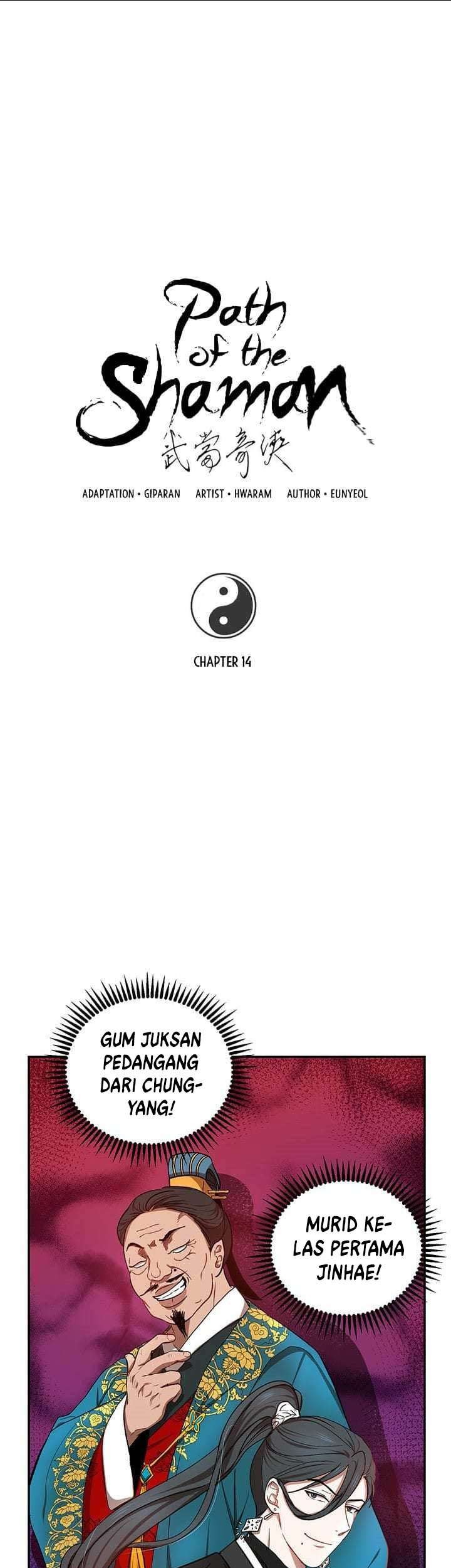 Manhwa Mudang Association Chapter 14 gambar nomor 2