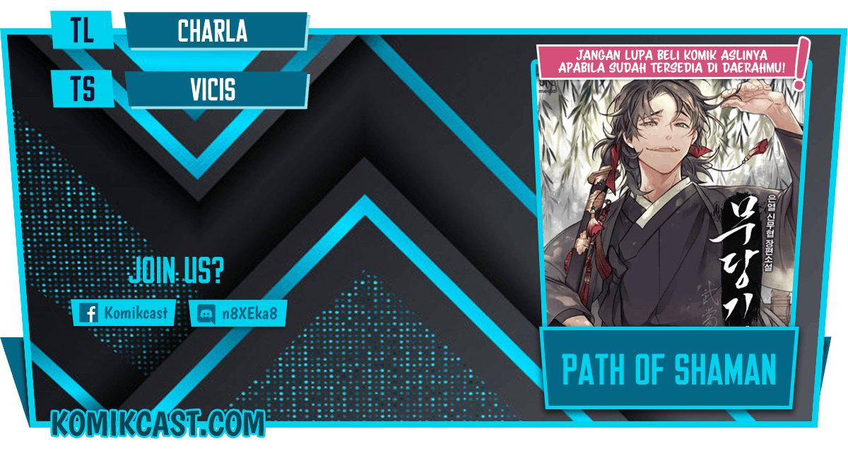 Komik Mudang Association Chapter 13 gambar nomor 1