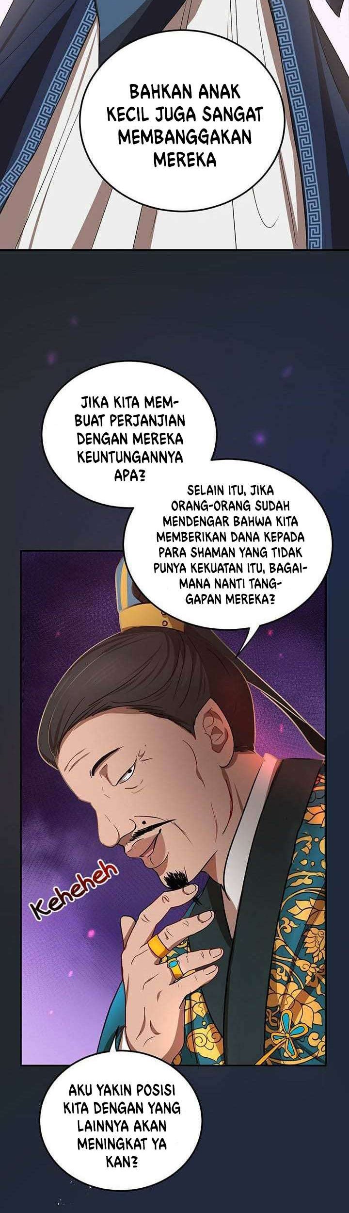 Mudang Association Chapter 13 Gambar 44