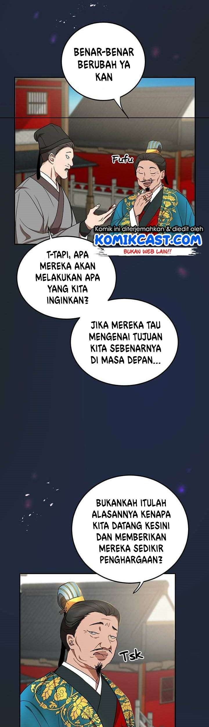 Mudang Association Chapter 13 Gambar 46