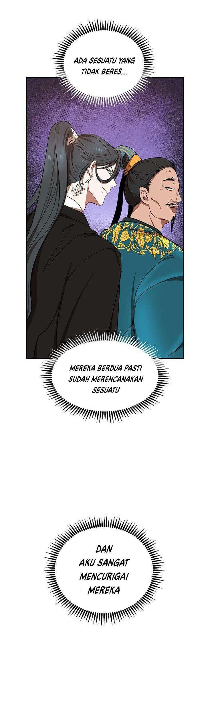 Mudang Association Chapter 12 Gambar 11