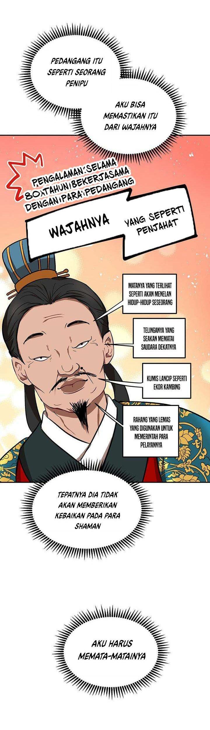 Mudang Association Chapter 12 Gambar 12