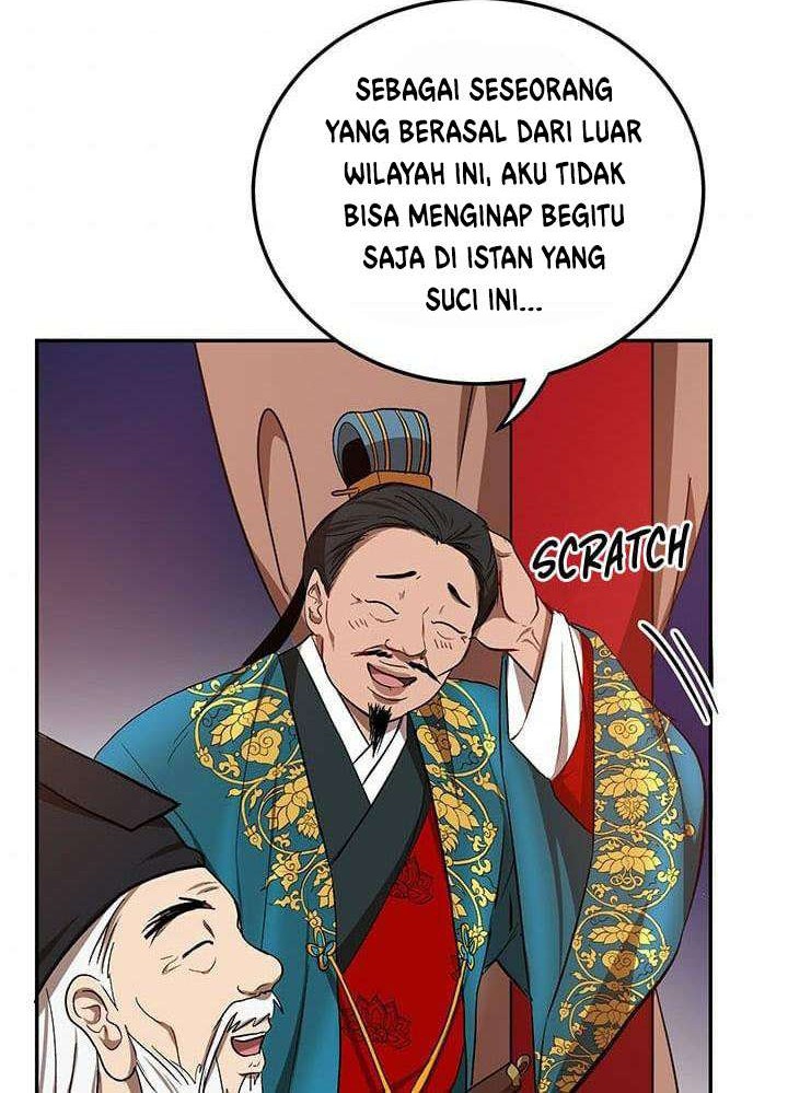 Mudang Association Chapter 12 Gambar 28