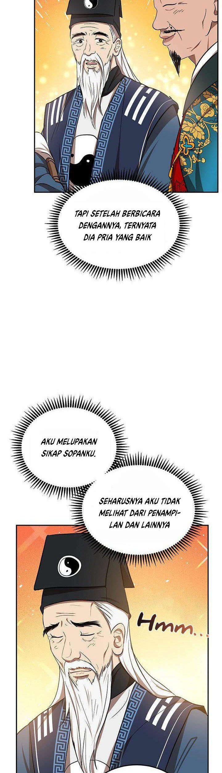 Mudang Association Chapter 12 Gambar 26