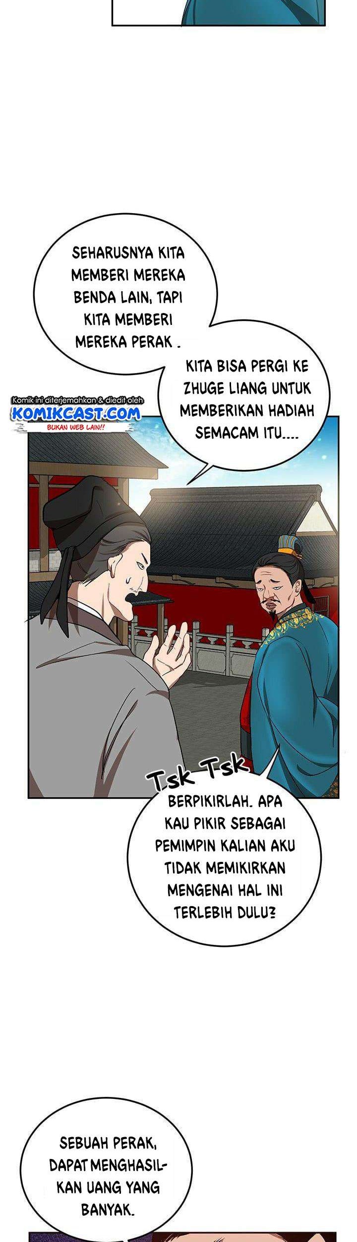 Mudang Association Chapter 12 Gambar 45