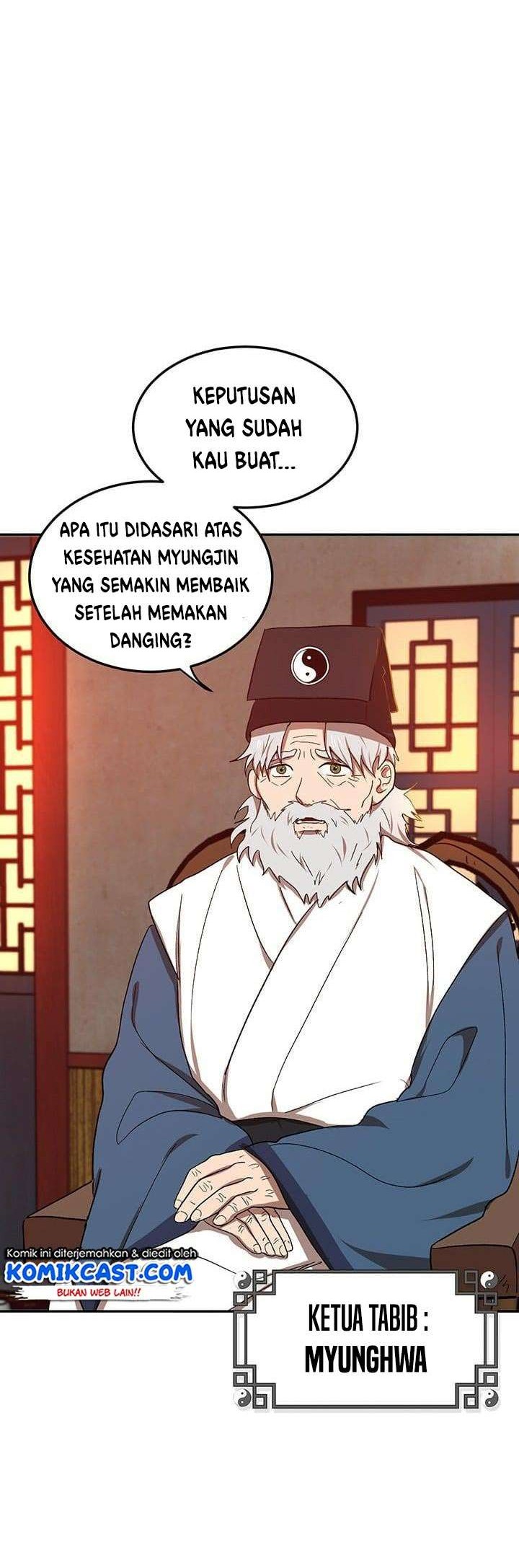 Mudang Association Chapter 08 Gambar 12