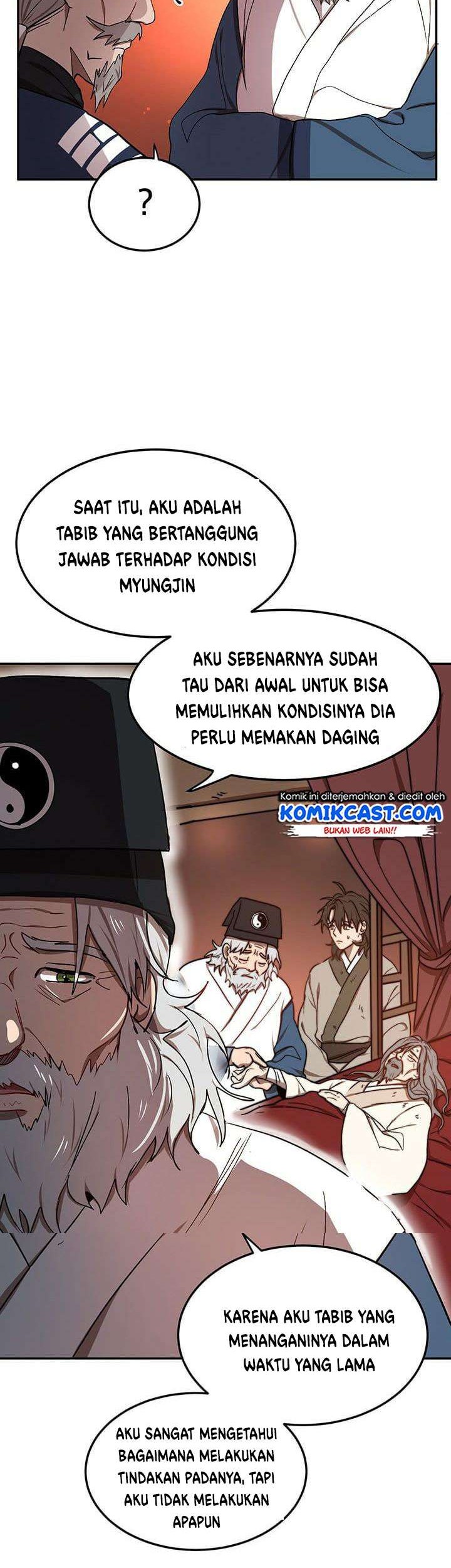 Mudang Association Chapter 08 Gambar 14