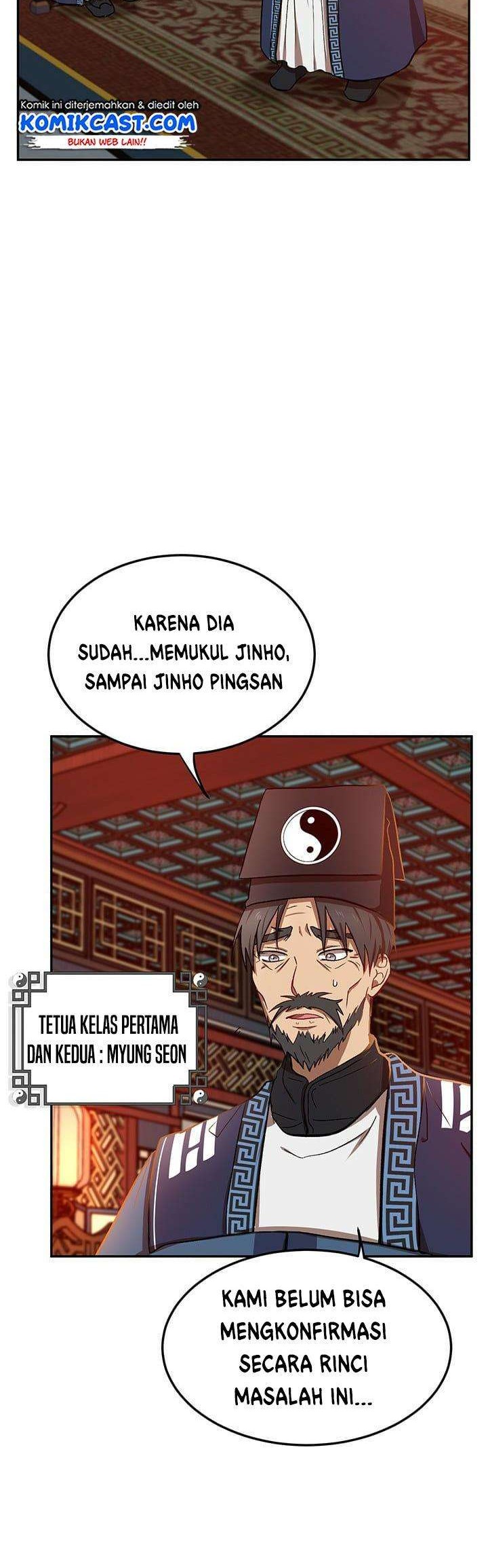 Mudang Association Chapter 06 Gambar 5