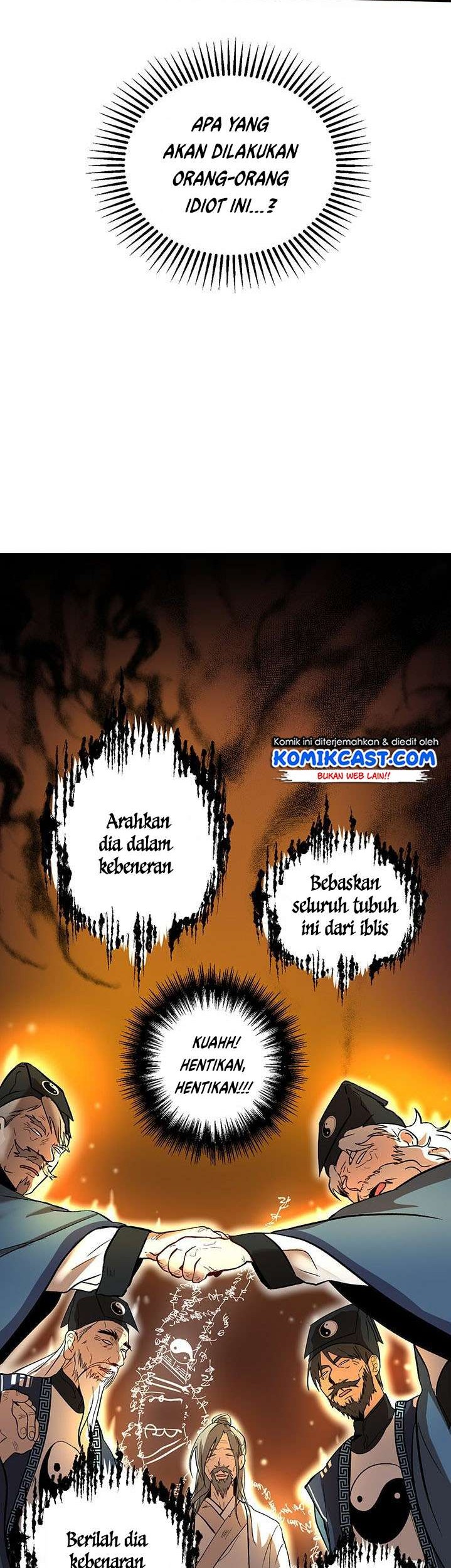 Mudang Association Chapter 02 Gambar 43