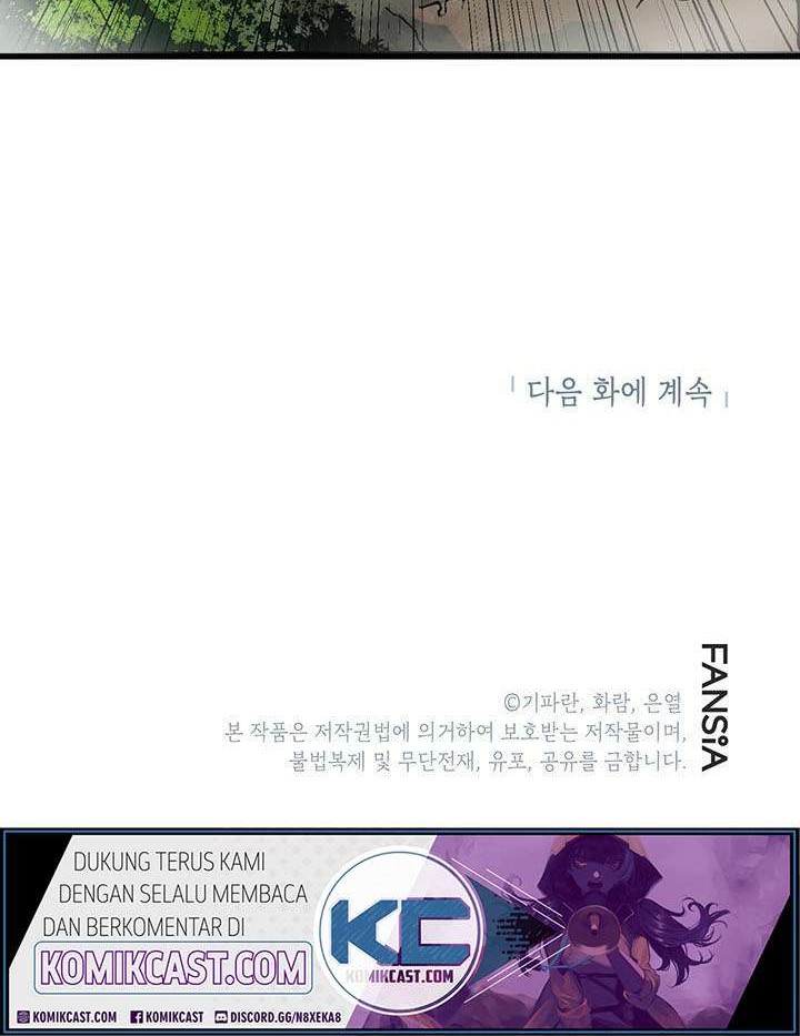 Mudang Association Chapter 02 Gambar 65