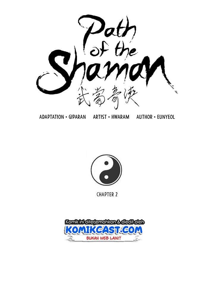 Mudang Association Chapter 02 Gambar 6