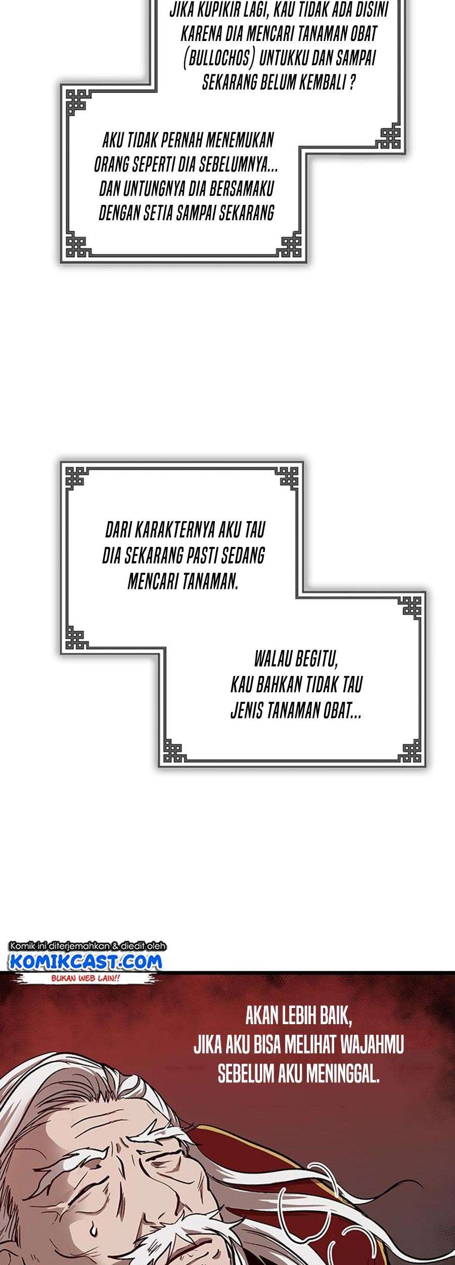 Mudang Association Chapter 01 Gambar 17