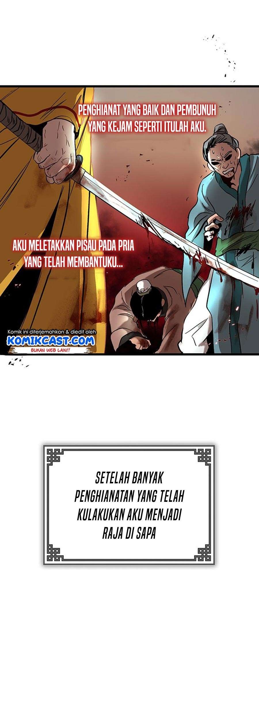 Mudang Association Chapter 01 Gambar 22