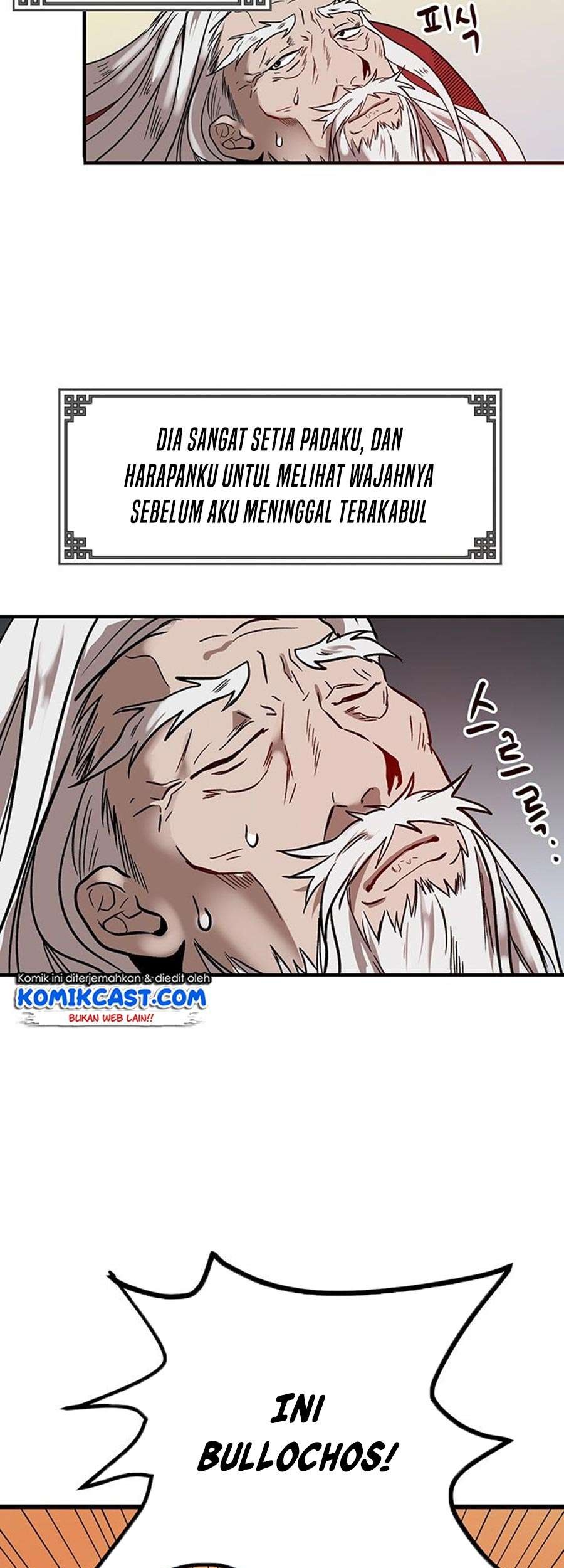 Mudang Association Chapter 01 Gambar 45