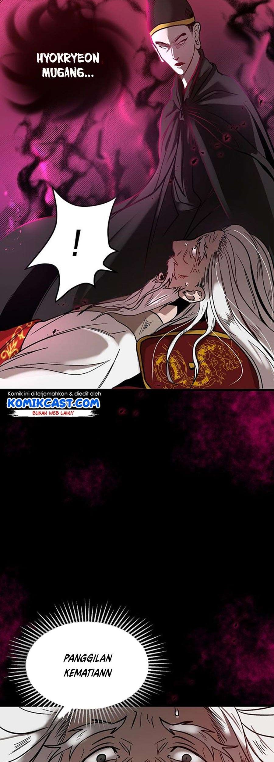 Mudang Association Chapter 01 Gambar 40