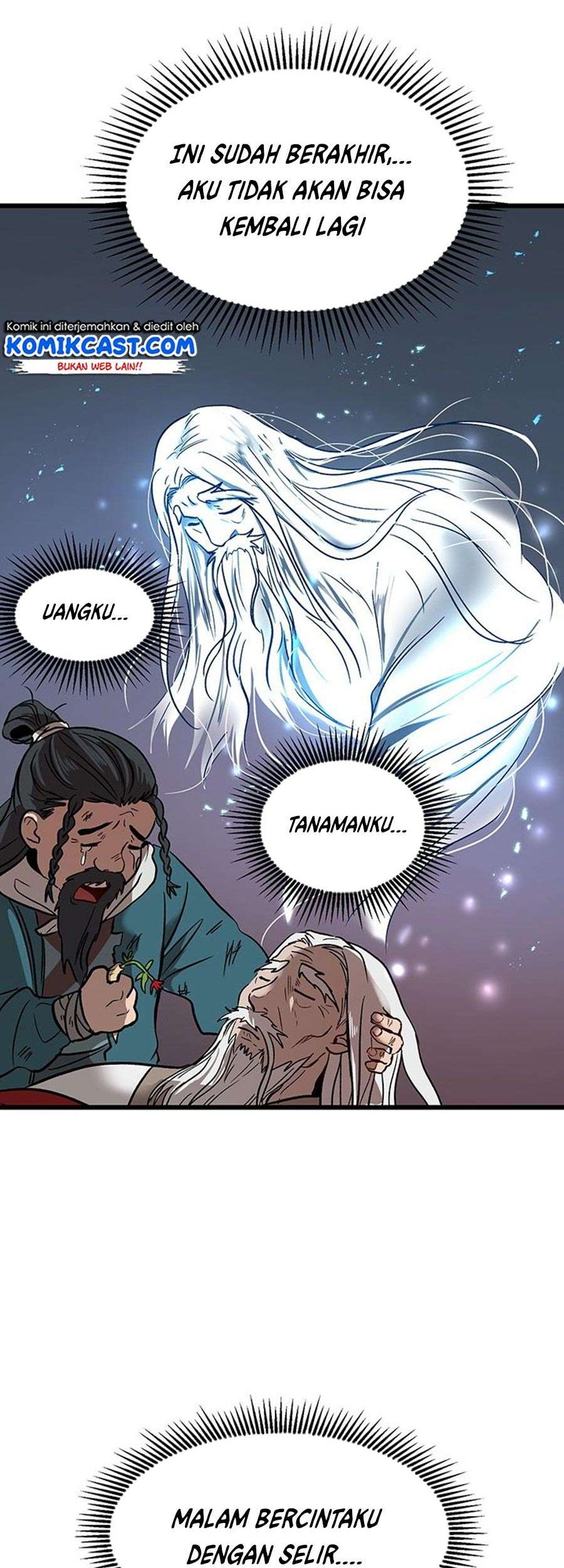 Mudang Association Chapter 01 Gambar 64