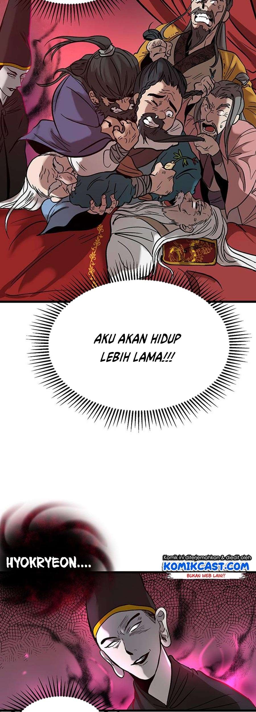 Mudang Association Chapter 01 Gambar 57