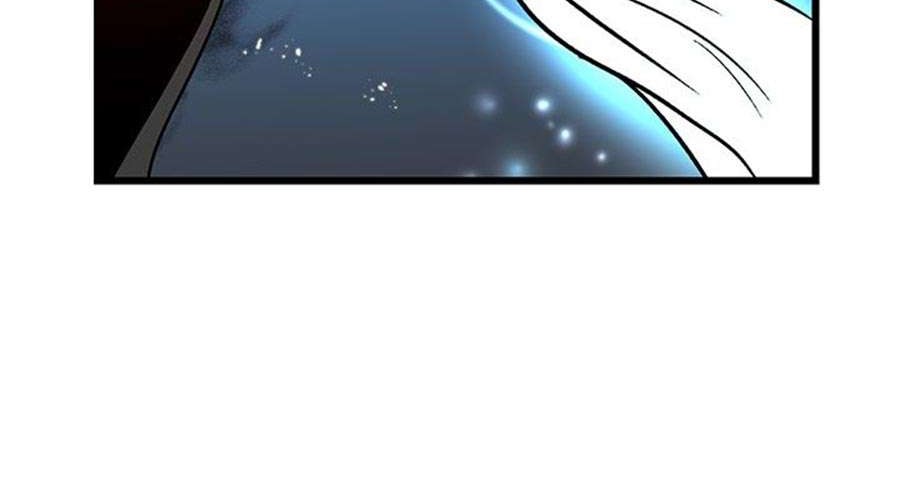 Mudang Association Chapter 01 Gambar 71