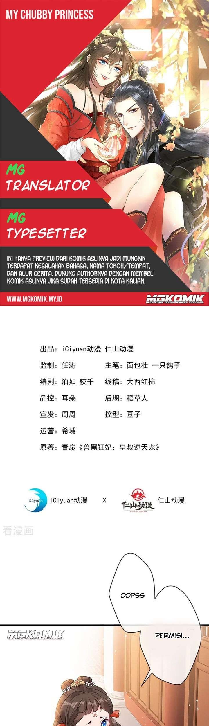 Komik My Chubby Princess Chapter 10 gambar nomor 1