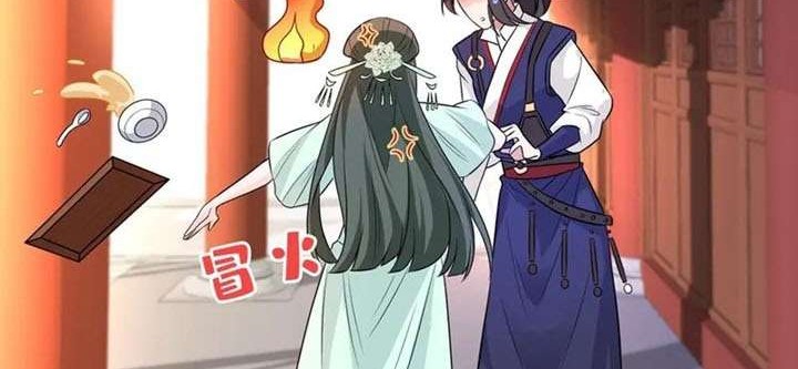 My Chubby Princess Chapter 10 Gambar 6