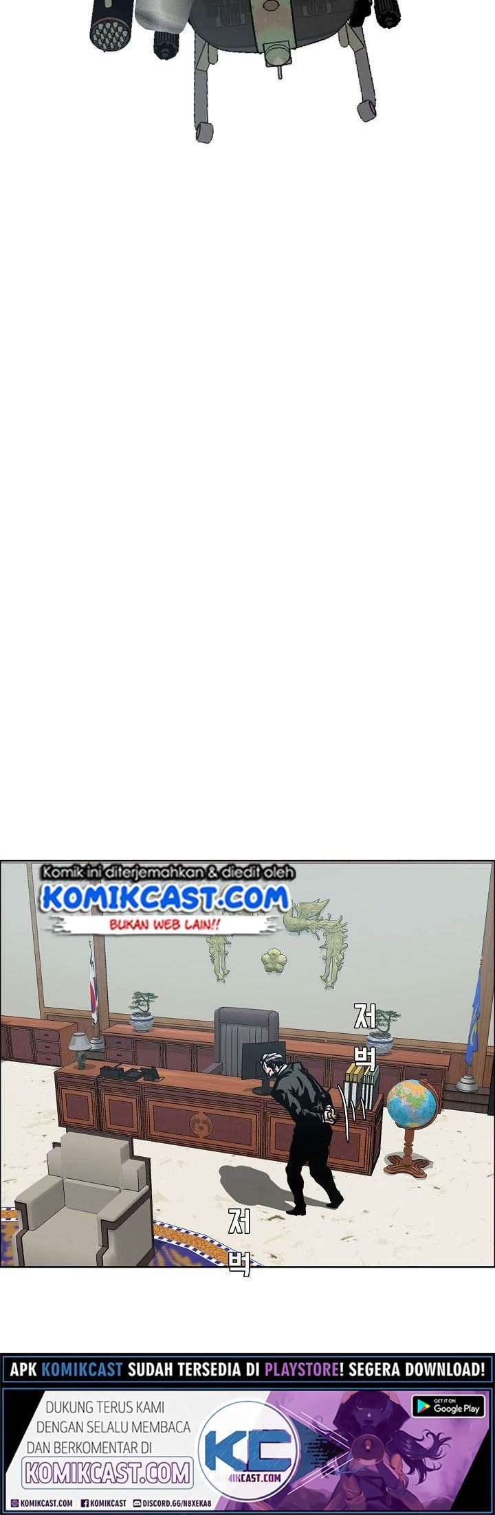 Rooftop Sword Master Chapter 57 Gambar 7