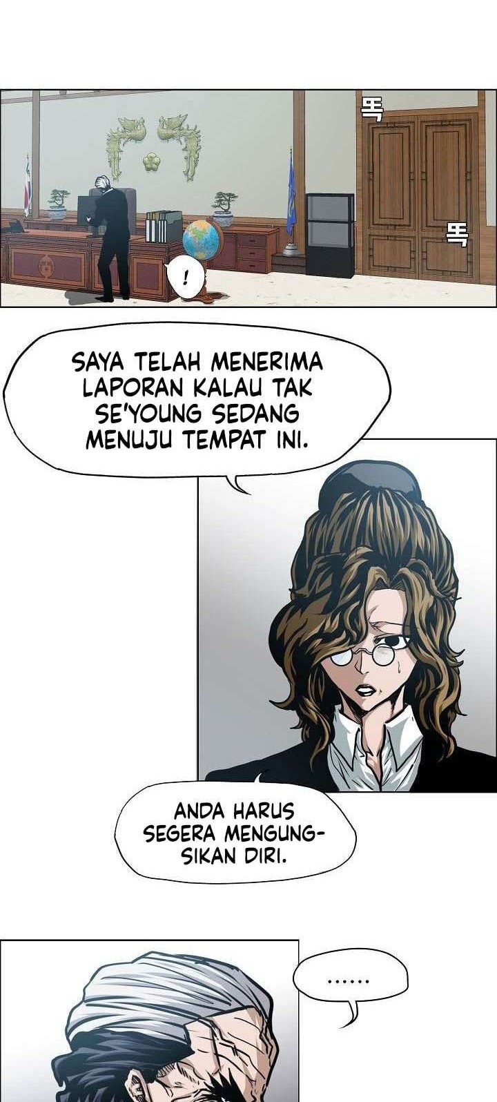 Rooftop Sword Master Chapter 57 Gambar 9
