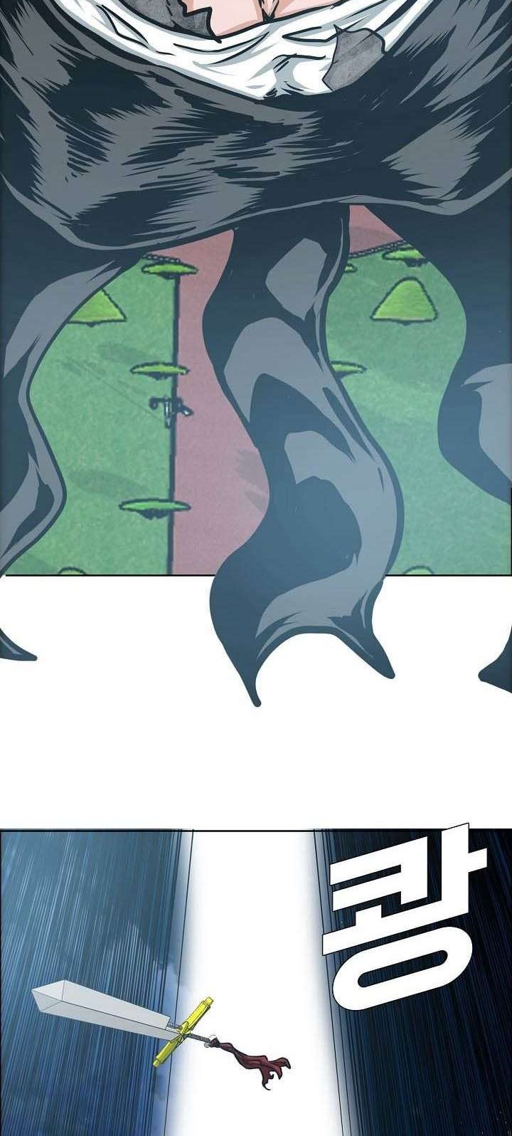 Rooftop Sword Master Chapter 57 Gambar 28
