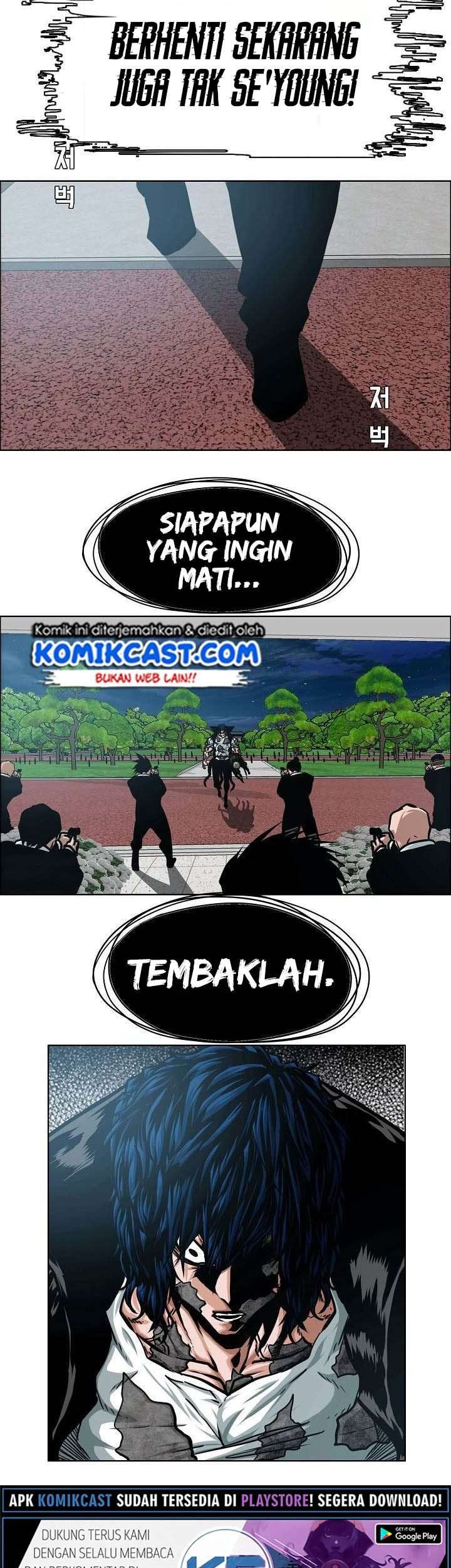 Rooftop Sword Master Chapter 57 Gambar 33