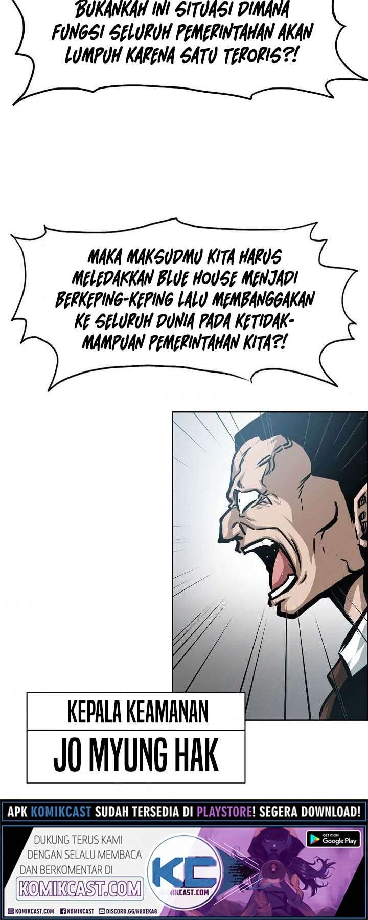 Rooftop Sword Master Chapter 57 Gambar 41