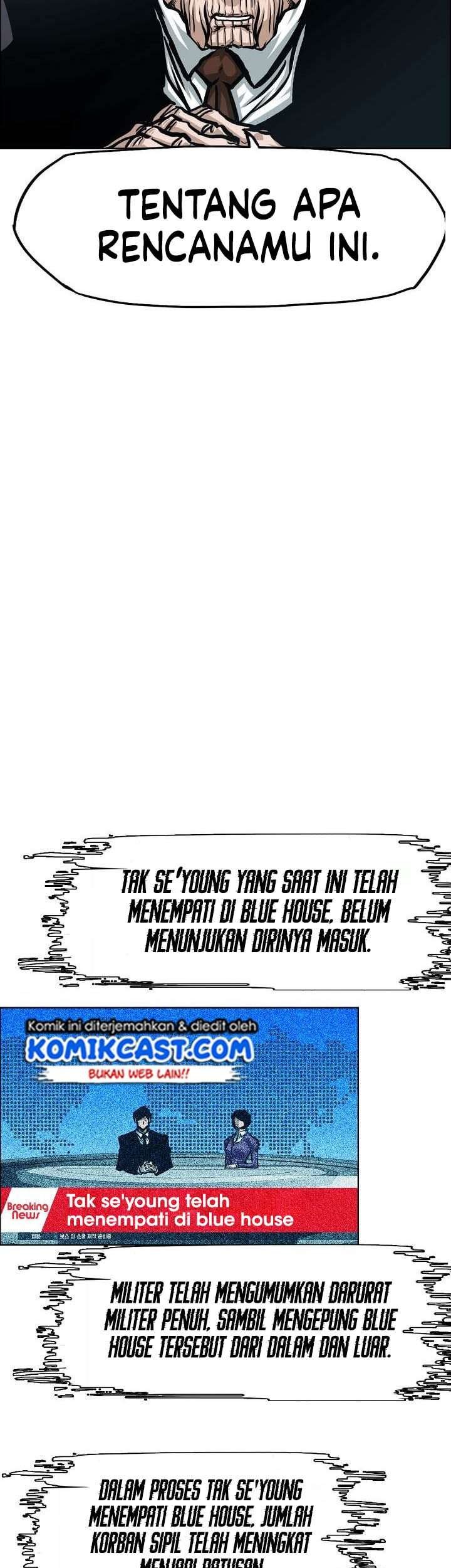 Rooftop Sword Master Chapter 57 Gambar 48