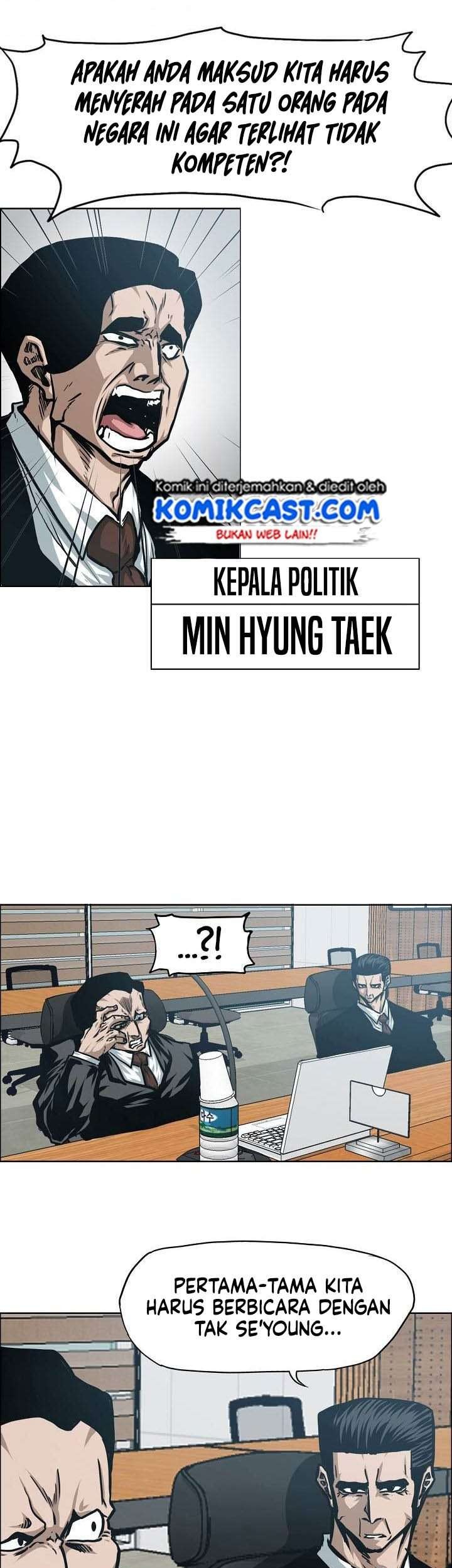 Rooftop Sword Master Chapter 57 Gambar 42