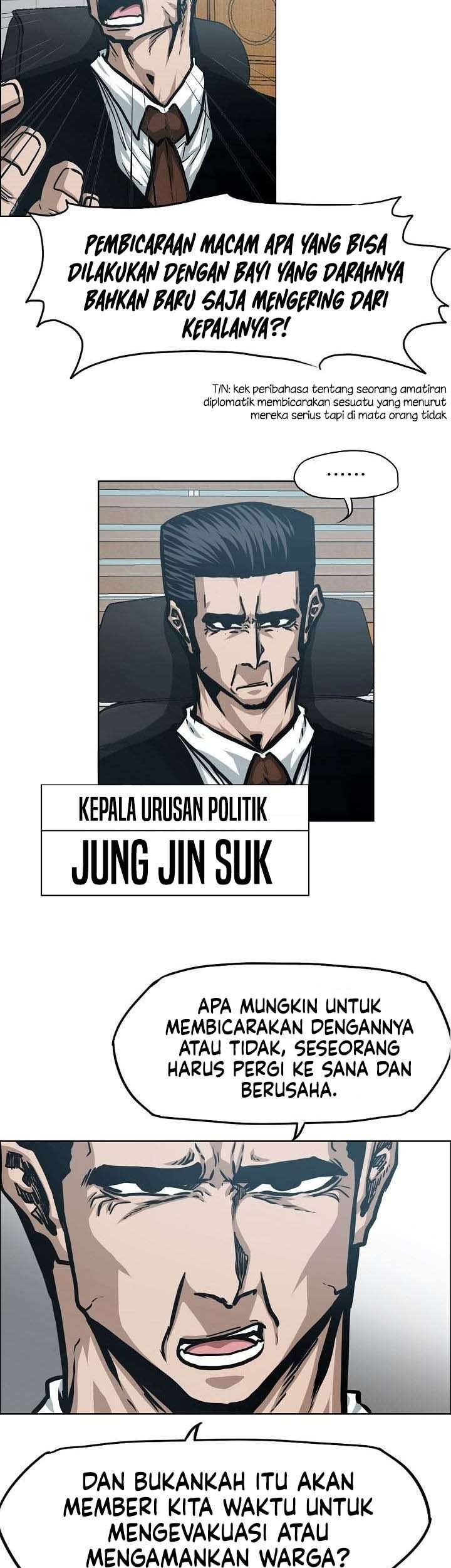 Rooftop Sword Master Chapter 57 Gambar 44