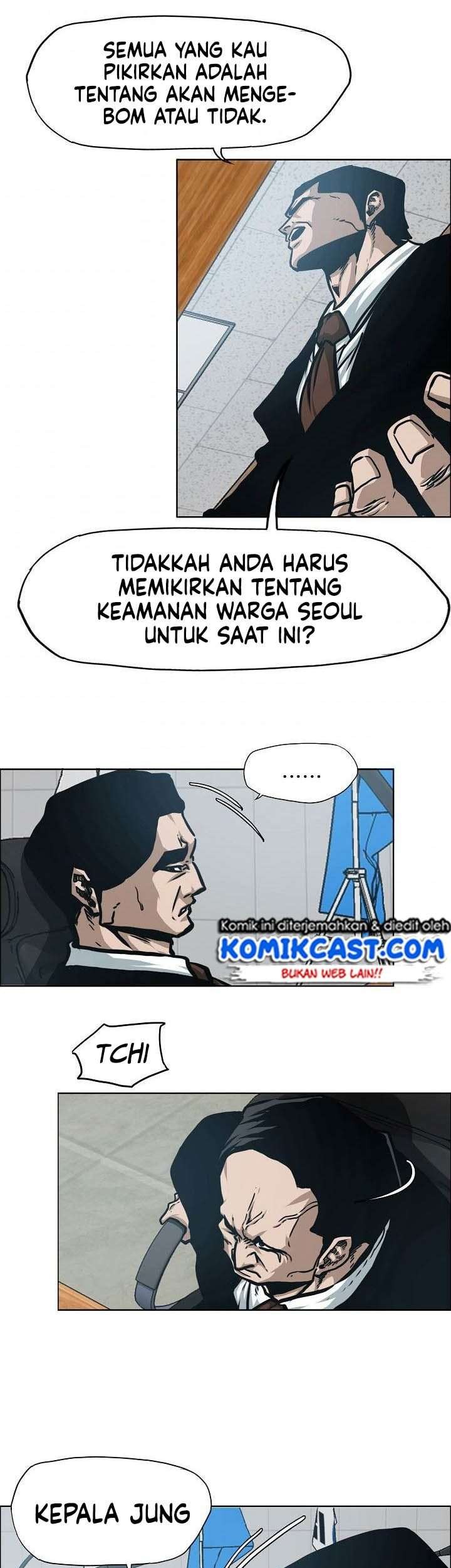 Rooftop Sword Master Chapter 57 Gambar 46