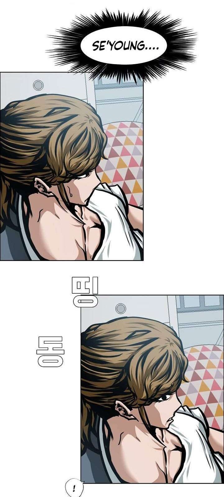 Rooftop Sword Master Chapter 57 Gambar 51