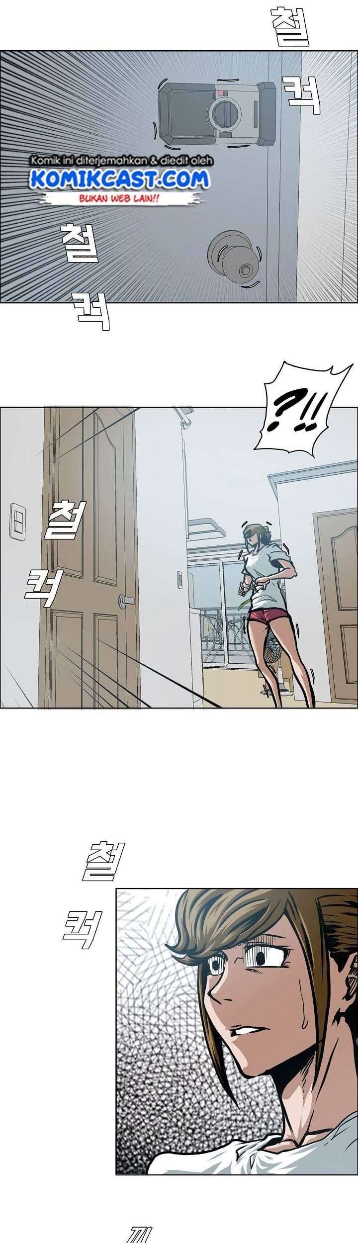 Rooftop Sword Master Chapter 57 Gambar 53