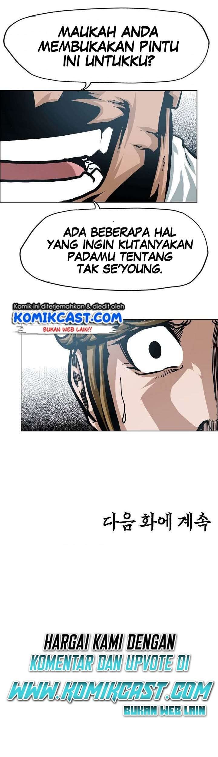 Rooftop Sword Master Chapter 57 Gambar 55