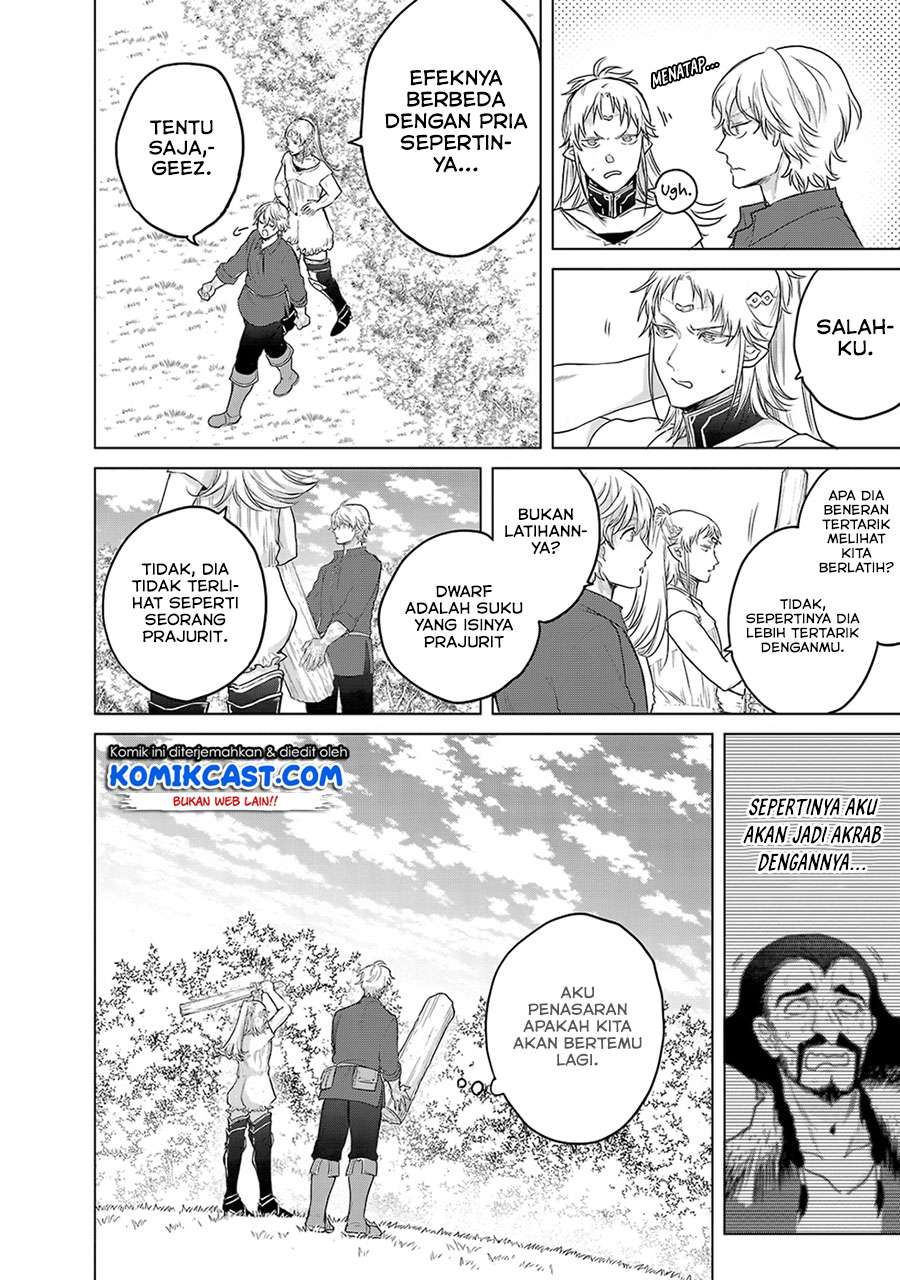 Saihate no Paladin Chapter 31.1 Gambar 5