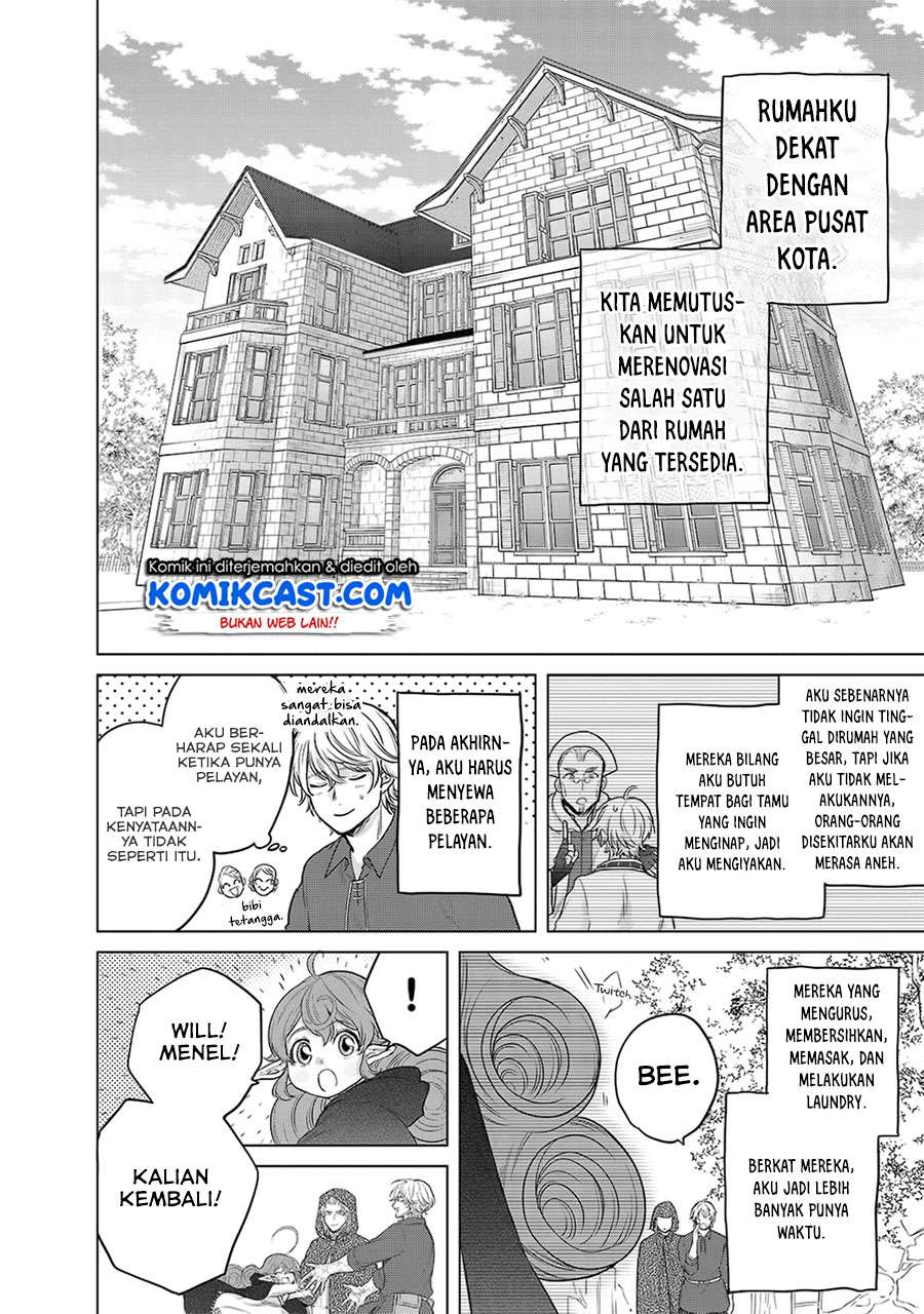 Saihate no Paladin Chapter 31.1 Gambar 7
