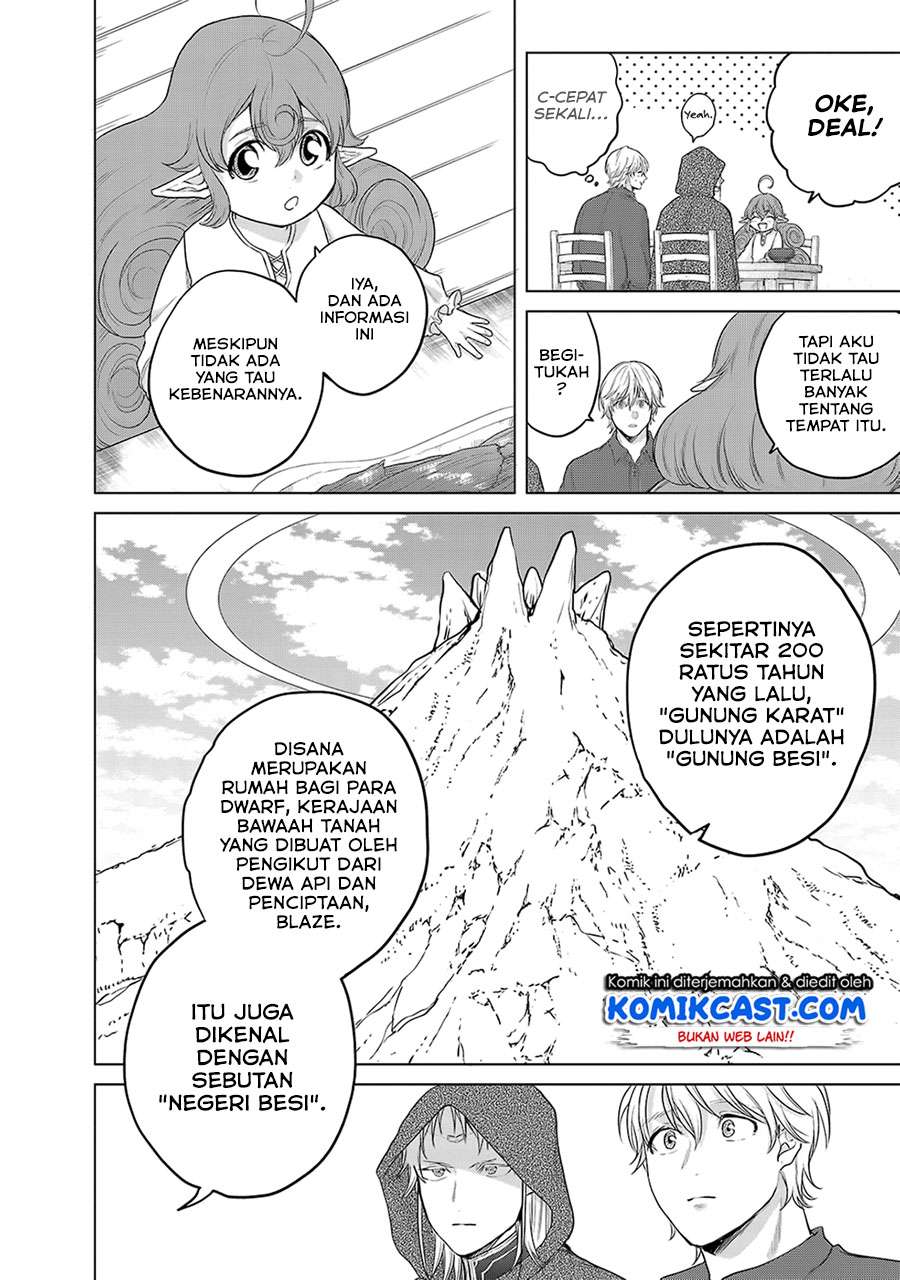 Saihate no Paladin Chapter 31.1 Gambar 9