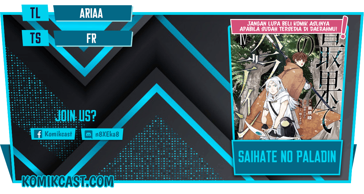 Komik Saihate no Paladin Chapter 31.1 gambar nomor 1