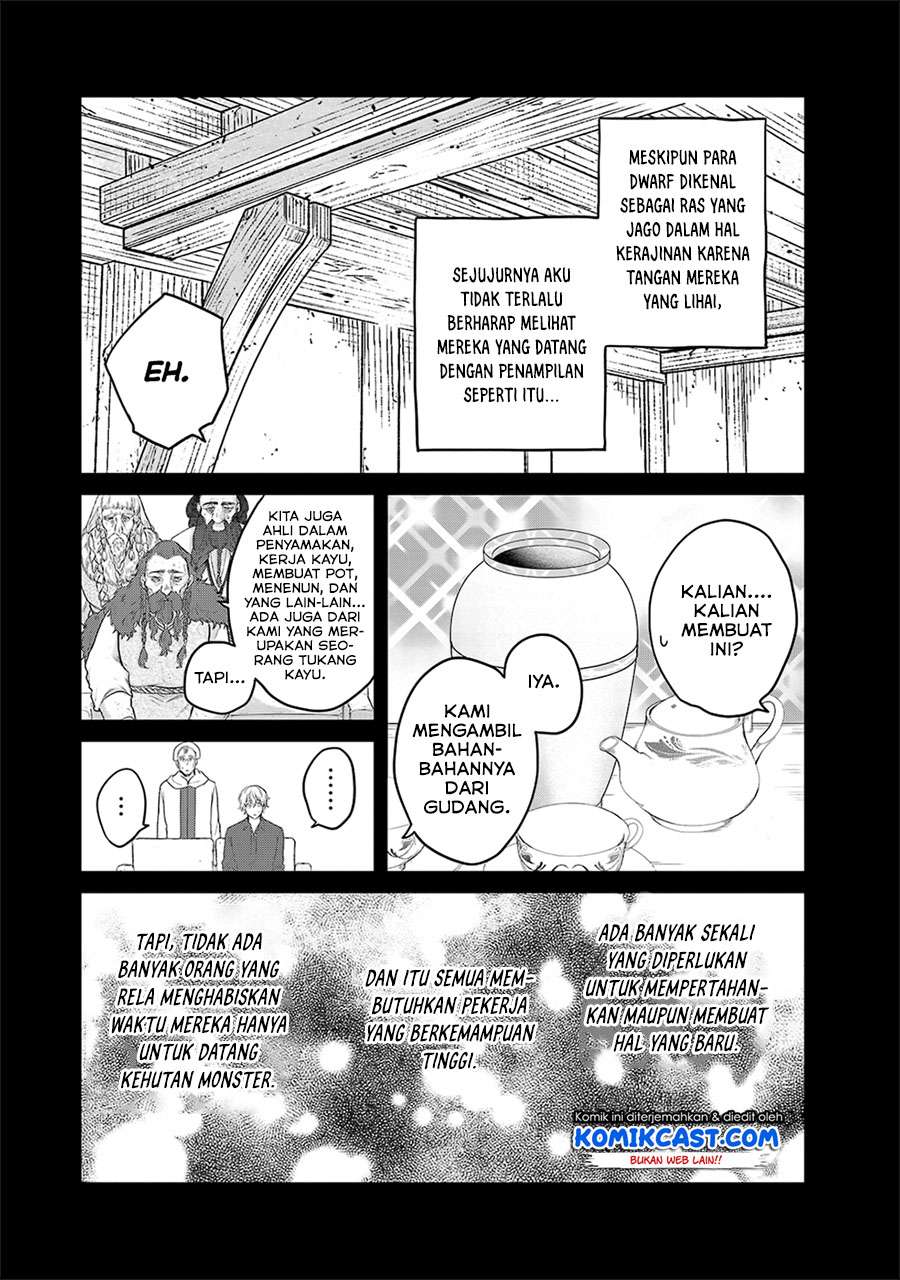 Saihate no Paladin Chapter 31.1 Gambar 12