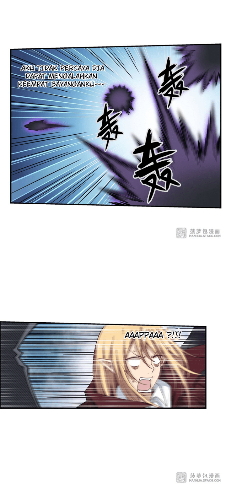 Wuxian Shitu Chapter 49 Gambar 18