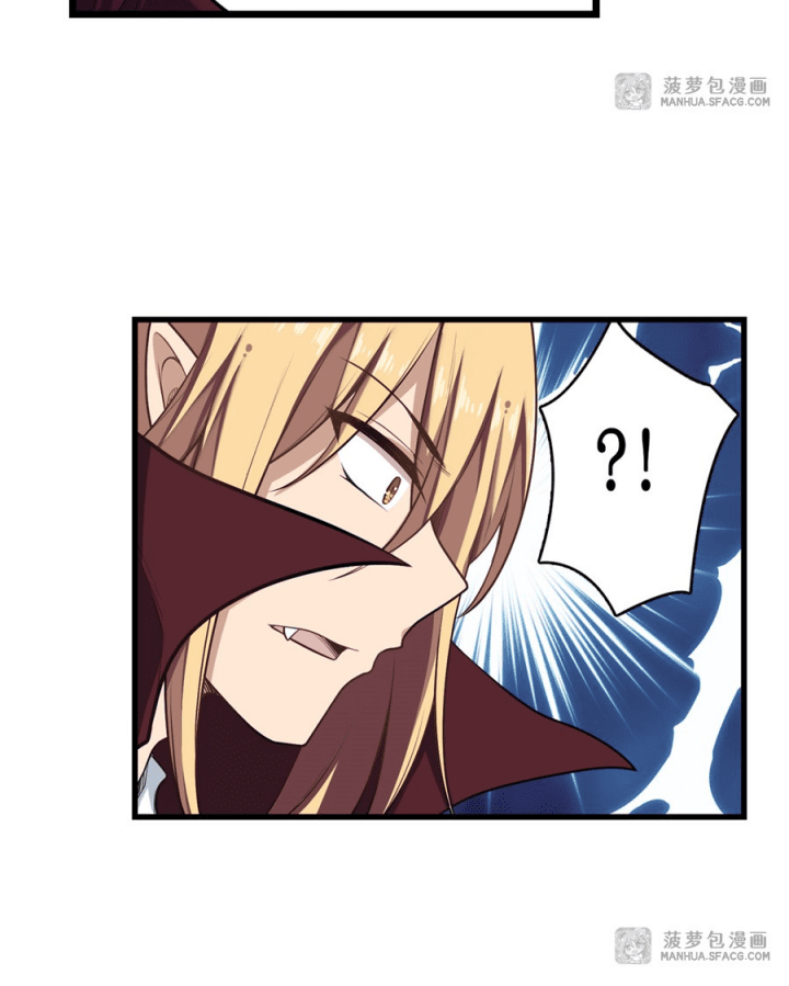 Wuxian Shitu Chapter 49 Gambar 5