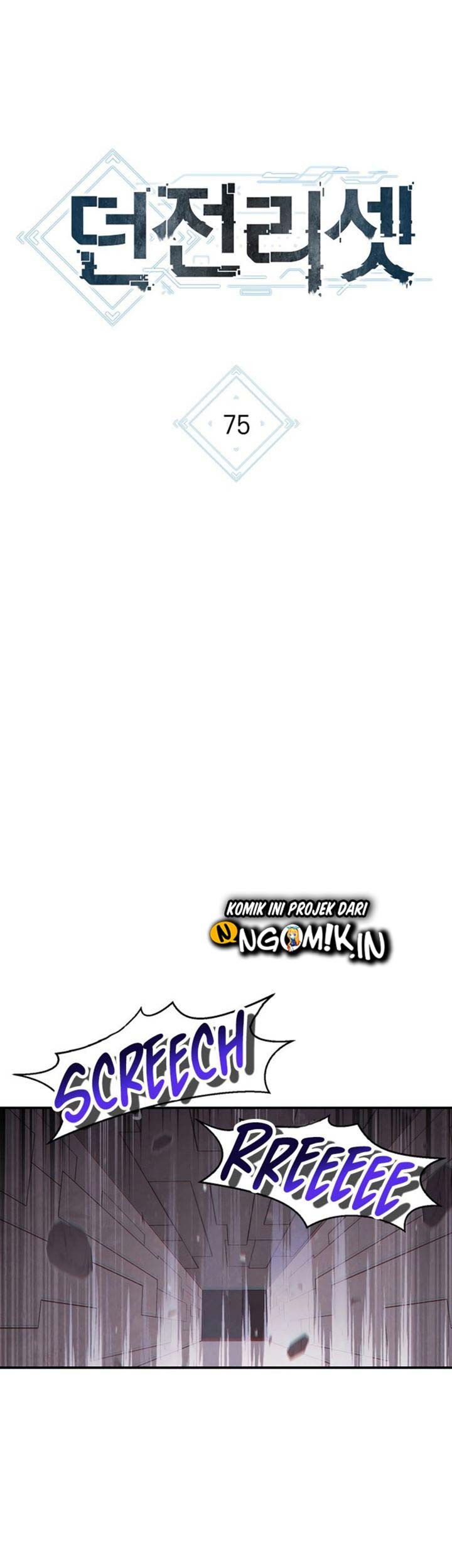 Dungeon Reset Chapter 75 Gambar 6