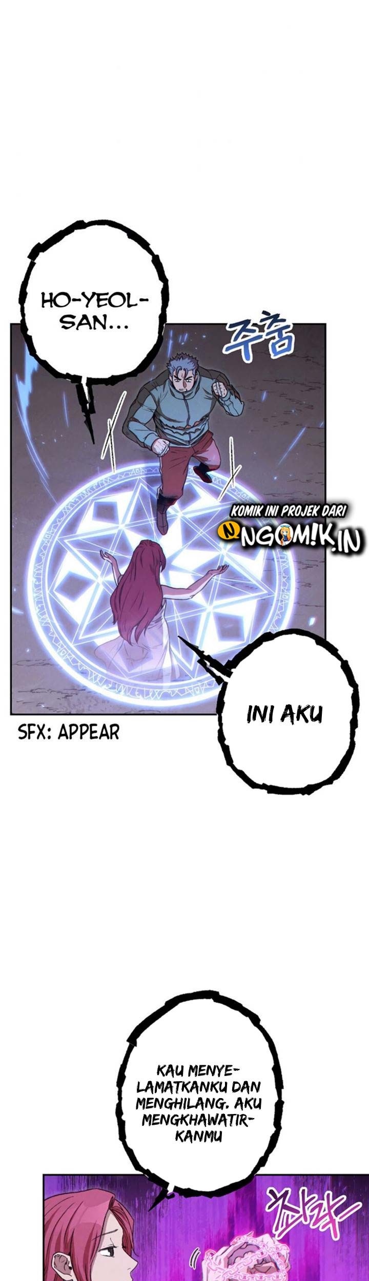 Dungeon Reset Chapter 75 Gambar 48