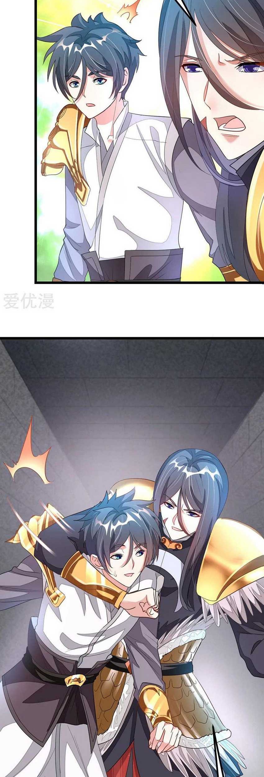 Jiuyang Shenwang Chapter 100 Gambar 21