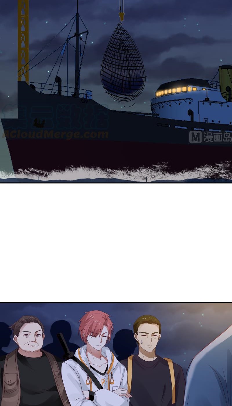 I Have a Dragon on My Body Chapter 318 Gambar 7