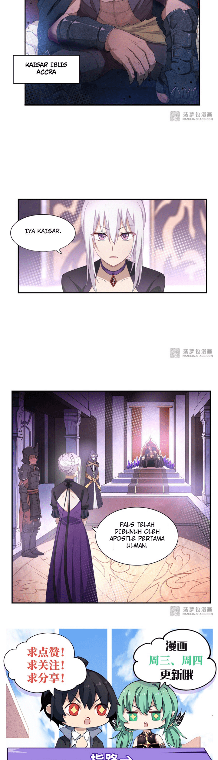Wuxian Shitu Chapter 53 Gambar 16