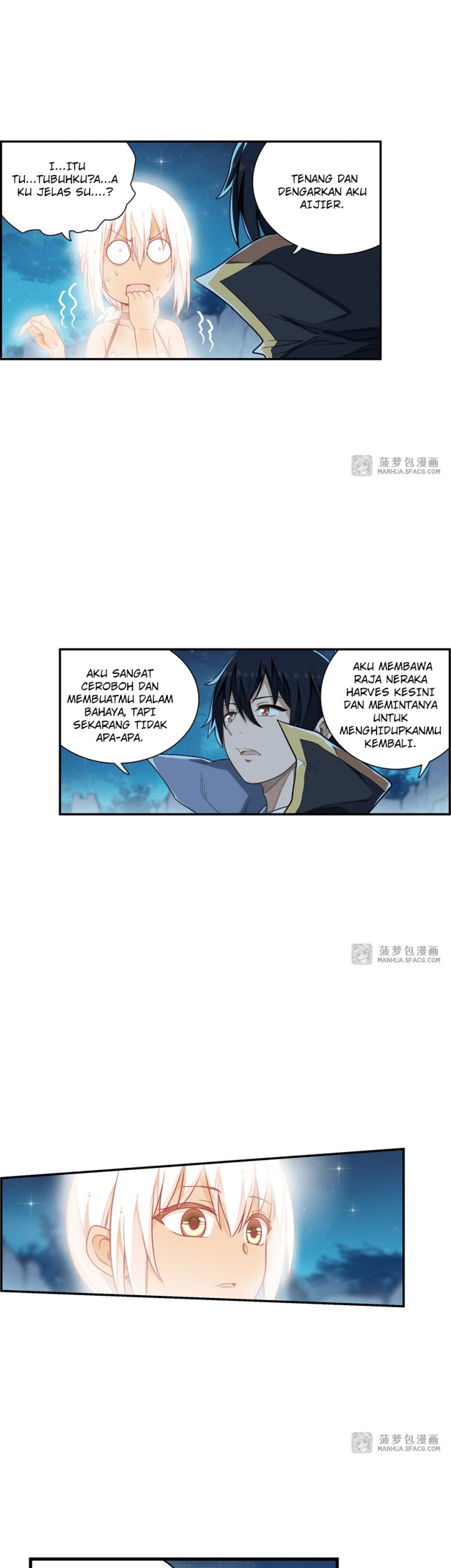 Wuxian Shitu Chapter 51 Gambar 14