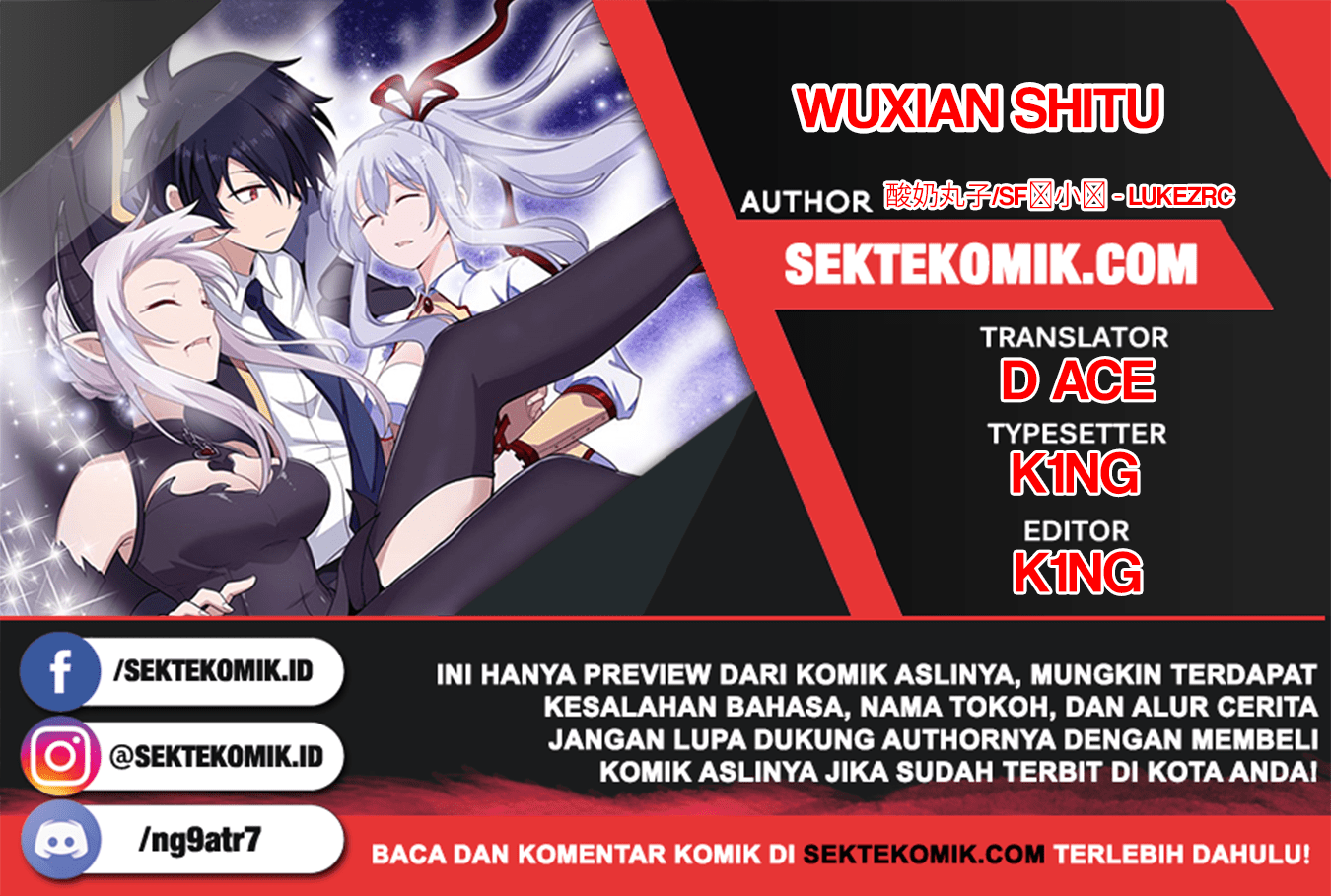 Komik Wuxian Shitu Chapter 51 gambar nomor 1